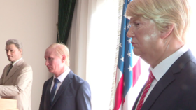 See Trump, Putin, Clinton, Hussein & Blair ‘hanging out’ in Beirut (PHOTOS, VIDEO)