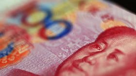 BRICS bank issues 3 billion-worth of yuan-denominated bonds in China