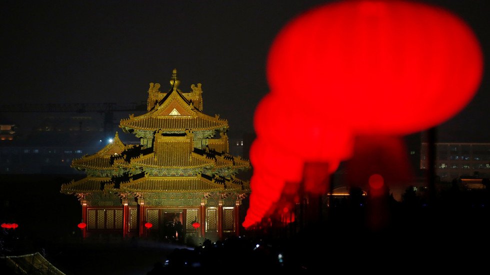 Bank of china swift