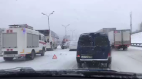 HUGE multi-car pile-up blocks Moscow highway amid fierce winter vortex (VIDEO)