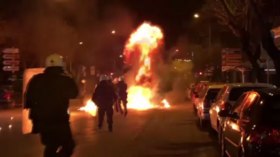 Greek police pelted with PETROL BOMBS as masked attackers take to Turkish consulate (VIDEO)
