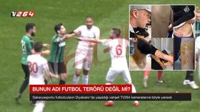 Turkey ‘razor attack’ footballer hit with travel ban as investigation launched  
