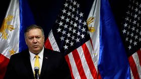 Pompeo seeks to recruit top world oil execs to promote US foreign policy