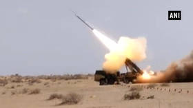 WATCH: India tests guided rocket artillery system as Pakistan rolls out ‘smart weapon’