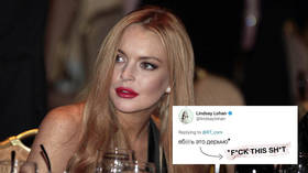 ‘F**k this s**t’: Russkies hacked Instagram & Facebook? Lindsay Lohan is furious ... in Russian!