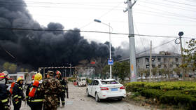 WATCH: Explosion at Chinese chemical factory shatters windows miles away