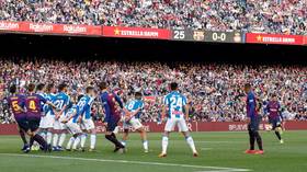‘Never seen anything like it’: Messi scores ‘Panenka’ free-kick as Barca beat Espanyol (VIDEO)