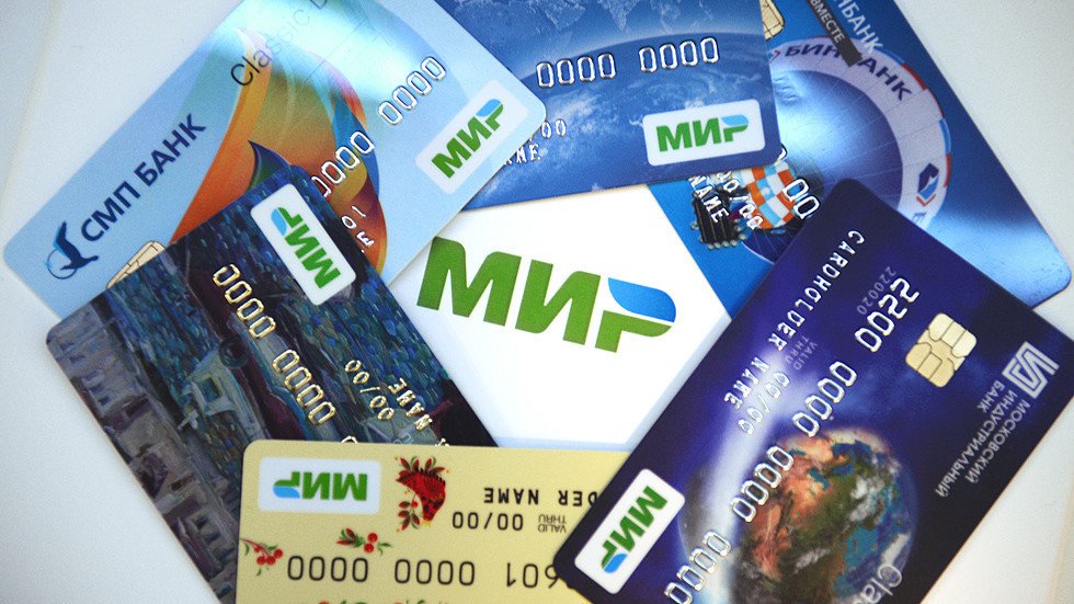 Turkey embraces Russias national payment system credit card Mir  RT Business News