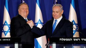 Pompeo denies Netanyahu's promise to annex West Bank will hurt ‘peace plan’