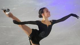 ‘Moving the limits’: Russian skater nails stunning quad-triple combination during training