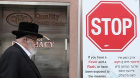 NYC officials shut Orthodox Jewish daycare over measles data access