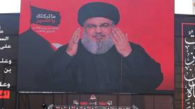 US offers $10 million reward in hunt for Hezbollah financiers