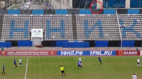 Hawk-eye accuracy: Russian footballer hits bird flying over stadium (VIDEO)