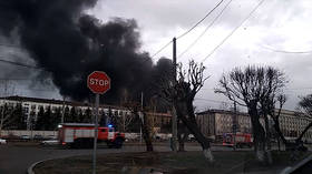 Massive fire engulfs fridge factory at ballistic missile plant in Siberia (VIDEO)