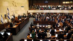 New Israeli MPs sworn in, President Rivlin calls for unity