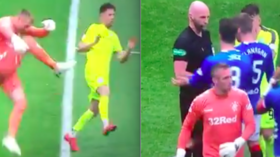 Goalkeeper gets sent off for bizarre kung fu kick - and his victim gets booked too! (VIDEO)