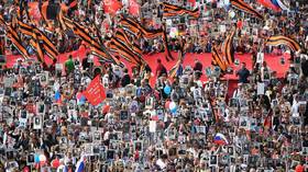 Hundreds of thousands join Immortal Regiment march in Moscow to honor WWII heroes (PHOTO, VIDEO)