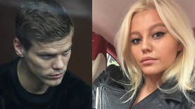 ‘They’re ruining him’: Wife of Russian football star Kokorin fumes after he’s jailed for 18 months 