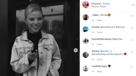 Tobacco company gets burned using young Instagram stars to promote its product