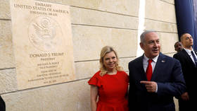 Jerusalem’s newest shrine? US celebrates embassy move anniversary as Israel braces for riots