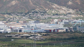 Seoul to allow businesspeople to visit their factories at N. Korea industrial park