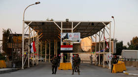 Katyusha rocket falls in Baghdad's Green zone where US embassy is located, no casualties