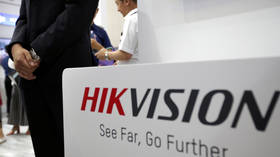 Top Chinese CCTV manufacturers Hikvision & Dahua named as next US blacklist targets – reports