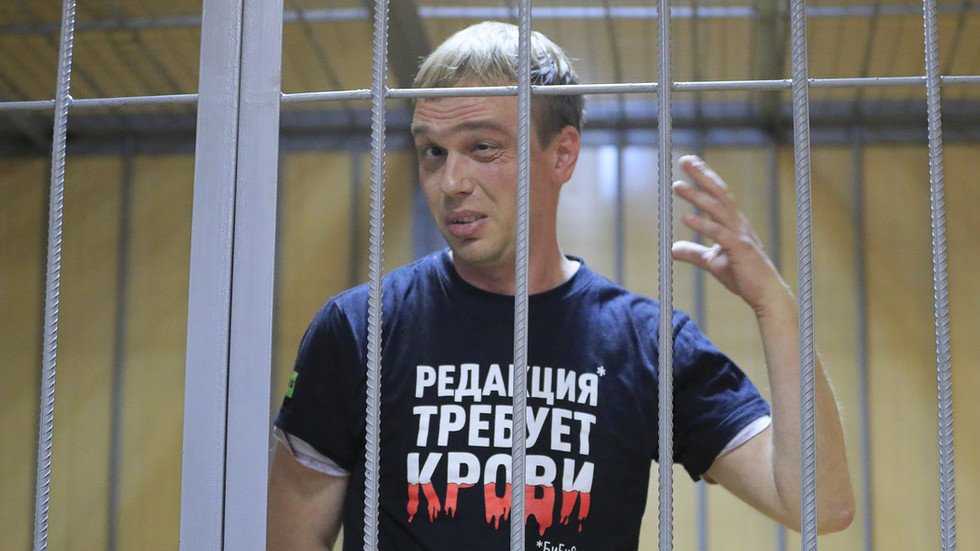 ‘Questions need to be answered’ in highprofile journalist drug case