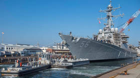 Pentagon tells White House it will not be politicized after USS McCain row
