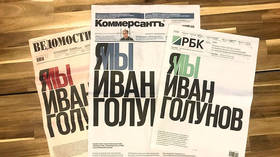 ‘We are Golunov’: Leading Russian papers run similar frontpage supporting charged journalist