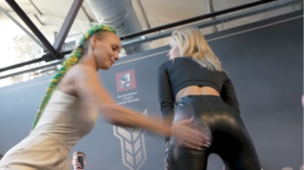 The Booty Slapping Championships - Introducing Russia's brand spanking new sport (VIDEO)