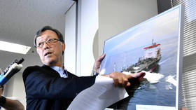 Japanese tanker owner claims crew saw ‘flying objects’ before attack, denies ship struck mine