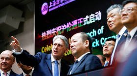 UK-listed firms become 1st foreigners to sell stocks in mainland China