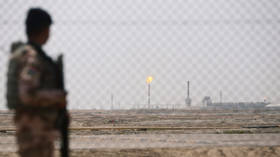 Rocket hits Basra oil headquarter site of Exxon, Royal Dutch Shell