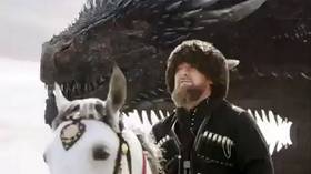 Dracarys! Chechnya’s leader Kadyrov 'destroys his enemies' with dragon in GoT inspired clip (VIDEO)