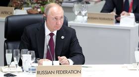 BYOB: Putin brings special mug to G20 banquet with Trump