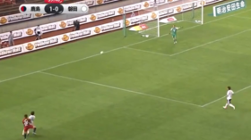 WATCH: Japanese footballer scores ‘goal of the season’ – but did he mean it?  