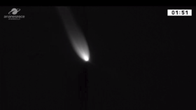 UAE spy satellite crashes into Atlantic after ‘major anomaly’ with Arianespace Vega rocket (VIDEO)