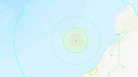 Major 6.6 earthquake strikes west of Australian beach resort – USGS