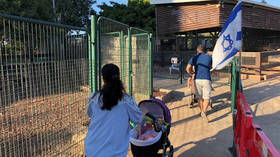 Parks in Israeli city open up to Arabs as court rules against ban on ‘non-residents’