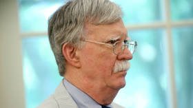 Bolton discusses Iran, S. Korea with Japanese officials