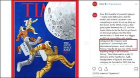 No place for Russia in Time’s remake of iconic 1968 Moon Race cover