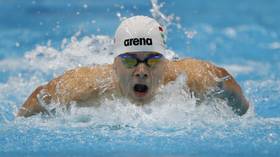 Hungarian swimmer blocked from leaving South Korea after nightclub incident