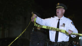 11 wounded in shooting at block party near playground in New York (VIDEO)