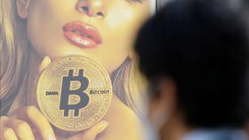 Crypto assets have ‘no intrinsic value,’ UK market watchdog warns