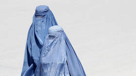 Dutch law banning face-covering apparel in public places comes into force