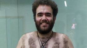 Brazilian football fan's hilarious chest hair tribute to his team goes viral (PHOTOS)