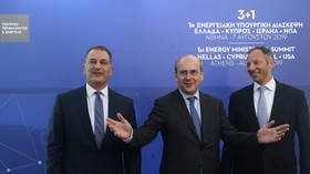 Greece, Israel, US & Cyprus agree to boost energy cooperation – Athens