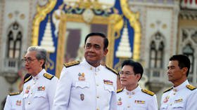 Thai PM ‘to take sole responsibility’ for oath of office gaffe