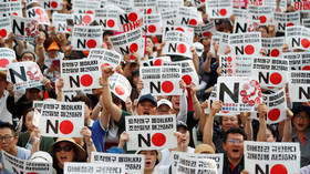 Japan approves 1st shipment of chemicals to S. Korea under new trade curbs